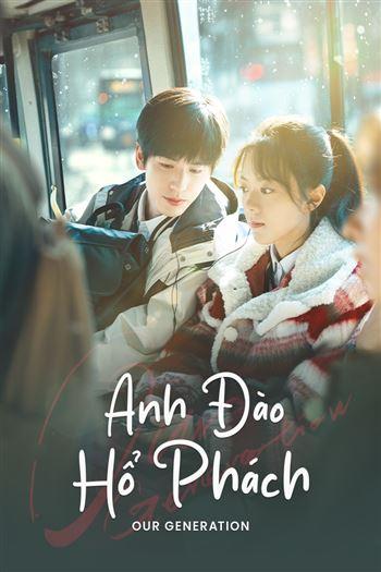 Watch Anh Đào Hổ Phách - Our Generation