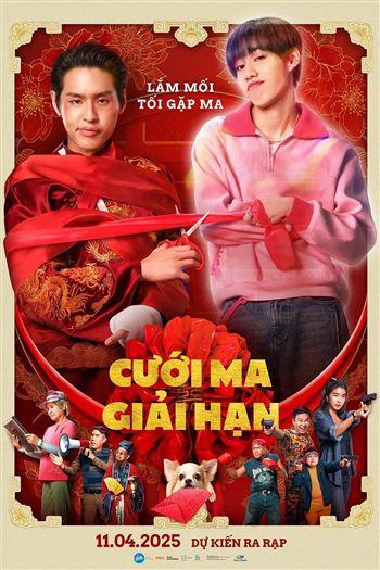 movie-card