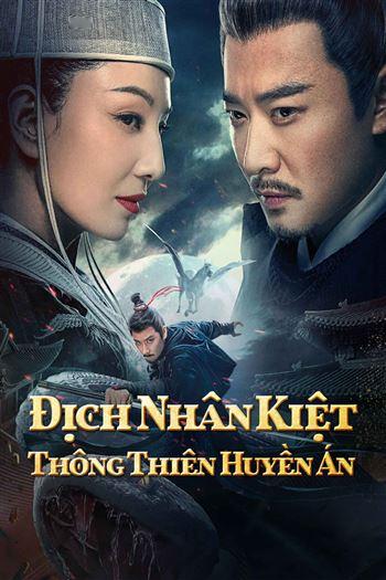 movie-card