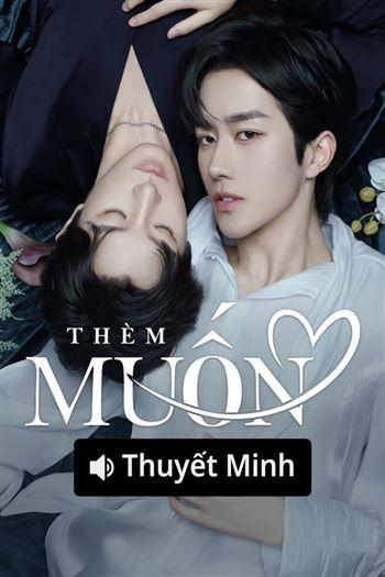 Watch Thèm Muốn - Abo Desire