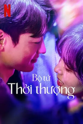 Watch Bộ Tứ Thời Thượng - The Fabulous