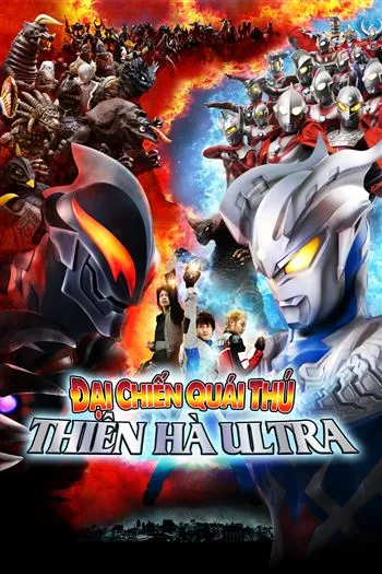 Đại Chiến Quái Thú Thiên Hà Ultra