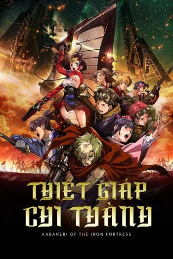 Watch Thiết Giáp Chi Thành - Kabaneri Of The Iron Fortress