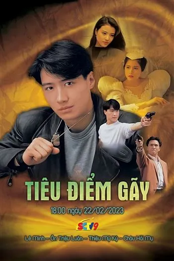 Watch Tiêu Điểm Gẫy - The Breaking Point